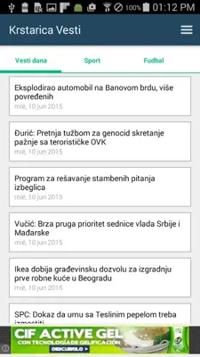 Srbija News android App screenshot 0