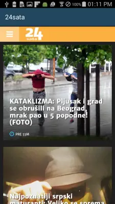 Srbija News android App screenshot 1