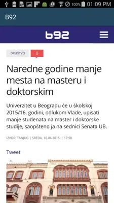 Srbija News android App screenshot 3