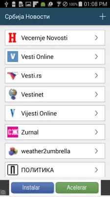 Srbija News android App screenshot 5