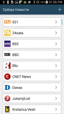 Srbija News android App screenshot 7